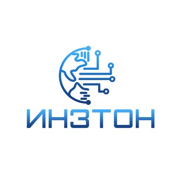ООО «ИНЗТОН» фото 1