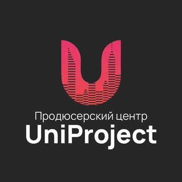 Продюсерский центр UniProject фото 1