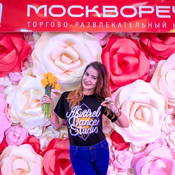Торгово-развлекательный комплекс Москворечье на Каширском шоссе фото 3