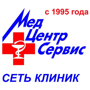 Клиника МедЦентрСервис на Ленинградском проспекте фото 1