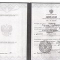 Фотография специалиста Сафронов Владимир Александрович
