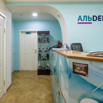 Стоматологический центр Альdenta Доктор+ фото 3
