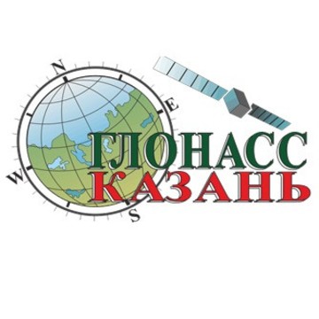 Компания по продаже систем мониторинга автотранспорта ГЛОНАСС-Казань фото 1