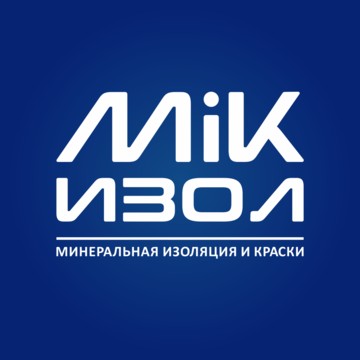 МиК-Изол ПО фото 3