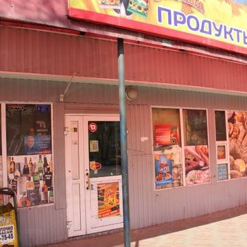 Лена на улице Кутузова фото 1