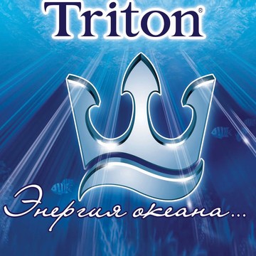 Тритон, салон сантехники фото 1