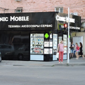 Торгово-сервисный центр Clinic Mobile на Зиповской улице фото 1