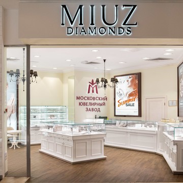 Ювелирный дом MIUZ Diamonds Вегас Кунцево фото 1