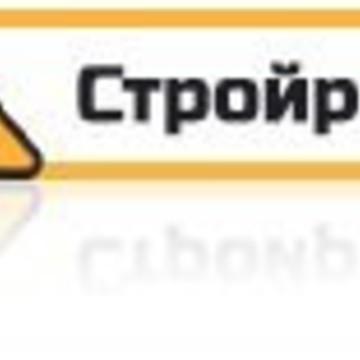 Компания Стройрент18 фото 1
