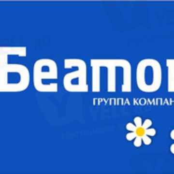 ЗАО &quot;Беатон&quot; фото 1