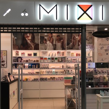 Магазин косметики Mixit в ТЦ Байкал фото 2