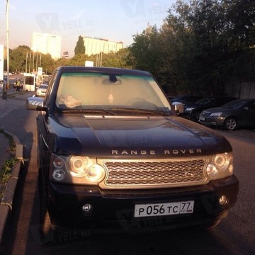 Aromlife Долгопрудный фото 1