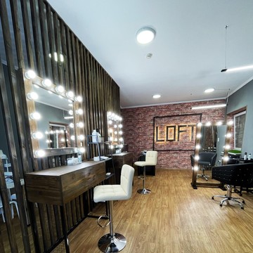Бьюти-коворкинг LOFT фото 2
