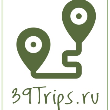 39трипс фото 1