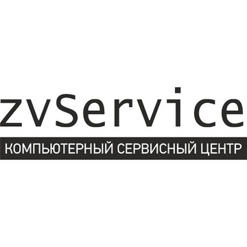 Компьютерный сервисный центр zvService фото 2
