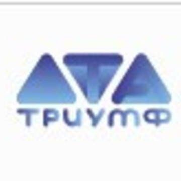 НЭЦ «Триумф» / Независимый Экспертный Центр «Триумф» фото 1