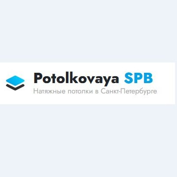 Potolkovaya SPB фото 1