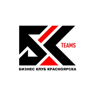 БКteams – бизнес клуб Красноярск фото 1
