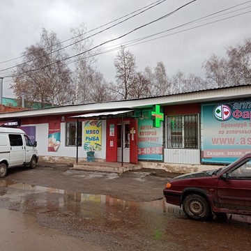 Аптека Фарма в Рязани фото 3