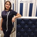 Фотография специалиста Ковалева Мария