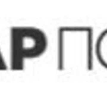 Компания Стар Потолок на Школьной улице фото 1