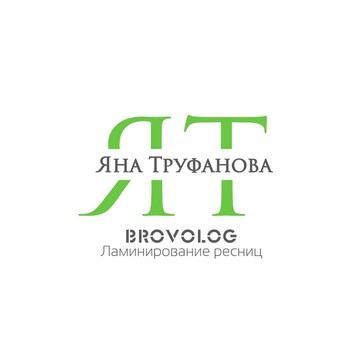 Салон бровей и ресниц Brovolog фото 2