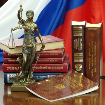 Автоюрист Печатники фото 1