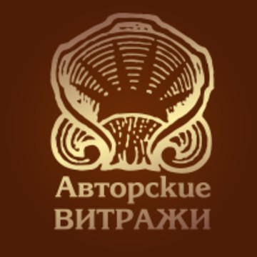 Авторские Витражи, художественная мастерская фото 1