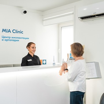 Стоматологическая клиника MIA Clinic фото 1