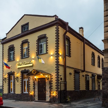 Культурно-исторический центр &quot;Дом Романовых&quot; фото 2