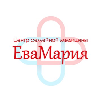 Центр Семейной Медицины ЕваМария фото 1