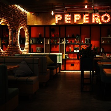 Ресторан Peperoni на Лесной фото 1