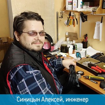 Компания GSM-Репитеры.ру фото 1