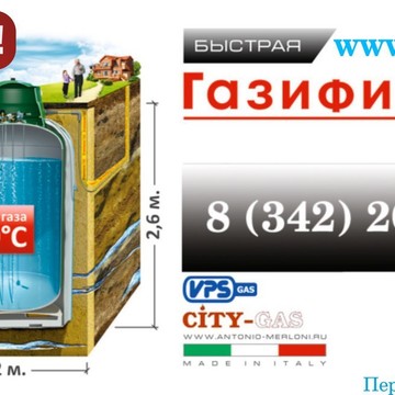 Торговый Дом &quot;АрДо&quot; на Монастырской улице фото 2