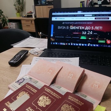 Визовый центр Виза Мира фото 3
