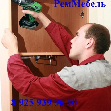 РемМебель на Люсиновской улице фото 1