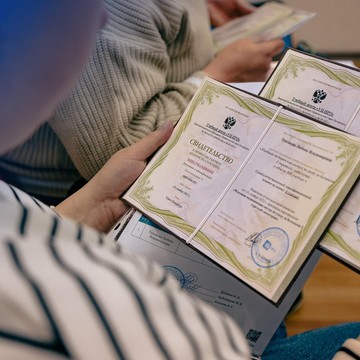 Учебный центр УЦ-ПРО фото 1