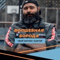 Фотография специалиста Пиягин Виталий Юрьевич