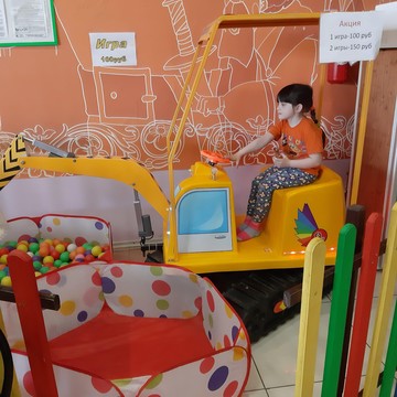 Детский развлекательный центр Мамонтенок фото 3