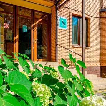 Пансионат Забота в Балашихе фото 1