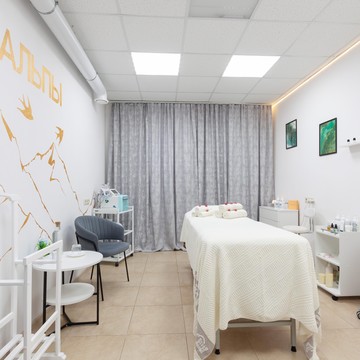 Массажный салон Альпы фото 2