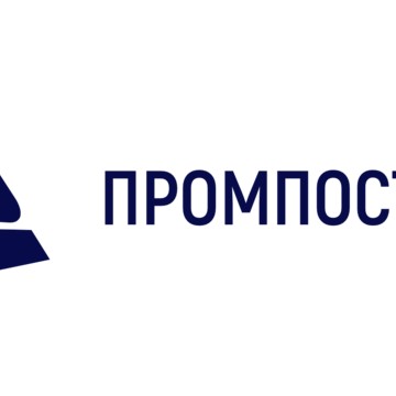 Компания Промпоставка фото 1