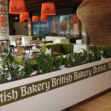 Кафе-кондитерская Британские Пекарни на Приморском проспекте фото 2