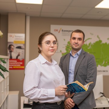 Ок Банкрот-новокузнецк фото 1