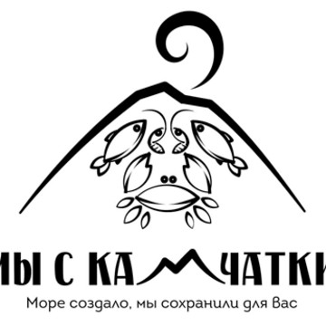 Мы с Камчатки фото 2