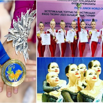 Школа эстетической гимнастики фото 1