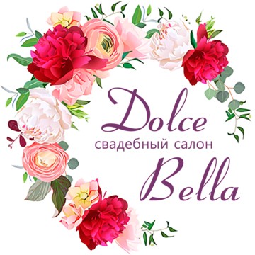 Свадебный салон Дольче Белла фото 1