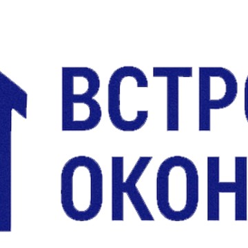 Встройка окон фото 1