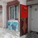 Магазин Для Взрослых Забава В Ульяновске