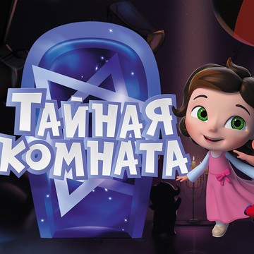 Animtalk фото 2